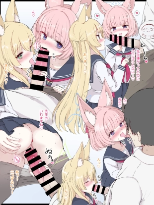 hentai blue archive