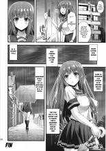 Niku Miko no Utage Ni ~Nure Ochi no Nie~ : page 21