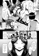 Nikubenki Secchihou : page 9