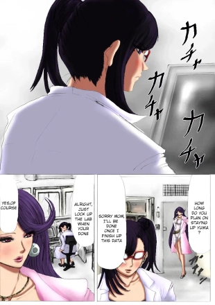 hentai original