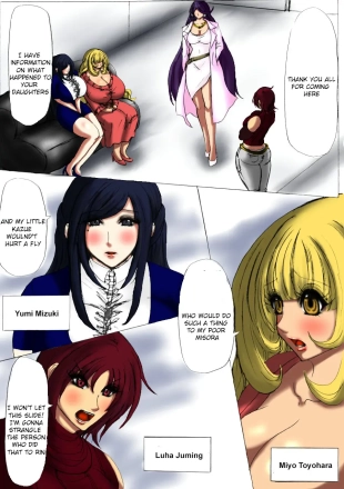 hentai original