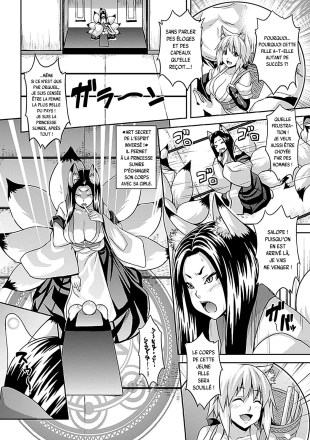 hentai Body Became Erotic