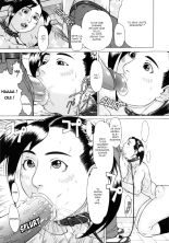 Nikutama Ch.6 : page 11