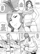 Ningen Benki : page 7