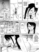 Ningen Benki : page 13