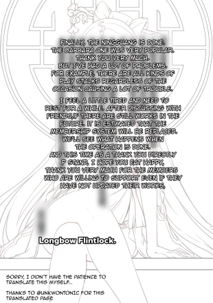 hentai genshin impact
