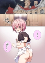 Ningyou Yakata Mesu toshite Choukyou Sareta Otokonoko Ichiya page 3