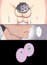 Ningyou Yakata Mesu toshite Choukyou Sareta Otokonoko Ichiya page 7