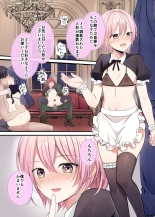 Ningyou Yakata Mesu toshite Choukyou Sareta Otokonoko Ichiya page 8