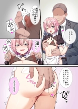 Ningyou Yakata Mesu toshite Choukyou Sareta Otokonoko Ichiya page 10