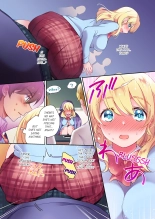 Nininbaori wa Saikou no  Ibunka Kouryuu desu | Cultural Appreciation Meets Sexual Education Vol.1-2 page 13