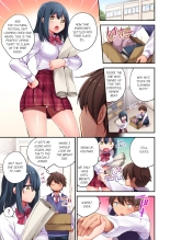 Nininbaori wa Saikou no  Ibunka Kouryuu desu | Cultural Appreciation Meets Sexual Education Vol.1-2 page 99