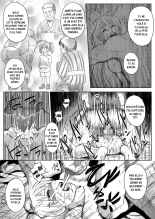Ninja Dependence Vol. 7 : page 17