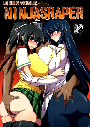 hentai ninja slayer