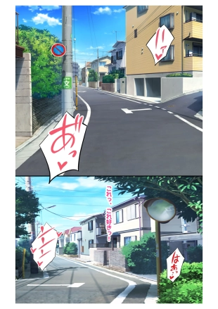 hentai Ninkatsu! Saimin ✕ Netorare Kyonyuu Hitozuma ～ Watashi no Shikyuu ga Anata no Seishi wo Motometeimasu ～ 3
