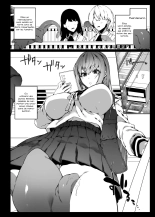 Ninshiki Sogai de Ninshiki Sarenai Uchuujin ga Chikyuu de Hanshoku suru Hanashi page 3