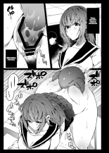 Ninshiki Sogai de Ninshiki Sarenai Uchuujin ga Chikyuu de Hanshoku suru Hanashi page 16