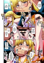 Ninshin shi chatta? dare ka?tasukete?. |  I'm pregnant... someone 