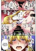 Ninshin shi chatta? dare ka?tasukete?. |  I'm pregnant... someone 
