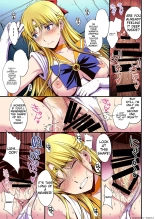 Ninshin shi chatta? dare ka?tasukete?. |  I'm pregnant... someone 