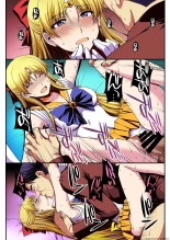 Ninshin shi chatta? dare ka?tasukete?. |  I'm pregnant... someone 