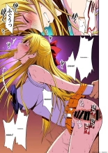 Ninshin shi chatta? dare ka?tasukete?. |  I'm pregnant... someone 