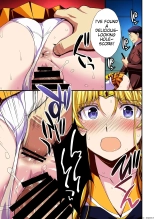 Ninshin shi chatta? dare ka?tasukete?. |  I'm pregnant... someone 
