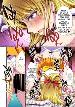 Ninshin shi chatta? dare ka?tasukete?. |  I'm pregnant... someone 