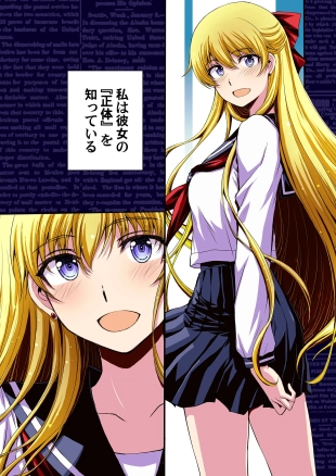 hentai sailor moon