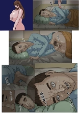 Ninshinshitai mesu Haramasettai osu : page 142