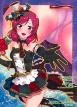 Nishikino Maki Oppai Festival 2 : page 26