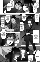 Nishizumi Shiho no Shirubeki ja Nakatta Koto Jou page 4