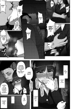 Nishizumi Shiho no Shirubeki ja Nakatta Koto Jou page 8