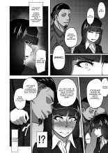 Nishizumi Shiho no Shirubeki ja Nakatta Koto Jou page 15