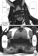 Nitocris ni Fukei na Koto o Shitai page 3