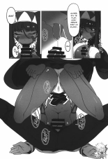 Nitocris ni Fukei na Koto o Shitai page 5
