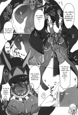 Nitocris ni Fukei na Koto o Shitai page 11