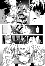 Niwasaki Poolside - Garden poolside page 8