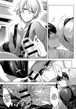 Niwasaki Poolside - Garden poolside page 13