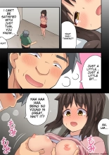 Nizuma Nanaka no Delusion : page 7