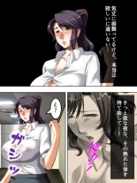 No Bra-de Dearuki Otoko wo Sasou Sabishii Sexless Tsuma · Eiko : page 24