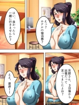 No Bra-de Dearuki Otoko wo Sasou Sabishii Sexless Tsuma · Eiko : page 141