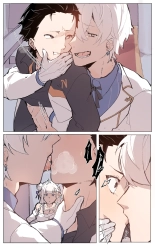 No NTR Today! : page 3