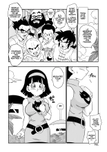 No One Disobeys Beerus! : page 31