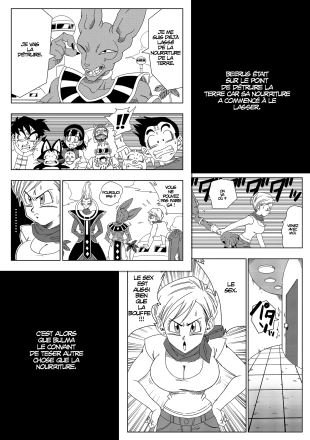 hentai dragon ball super