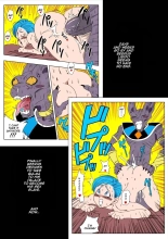 No One Disobeys Beerus! : page 4