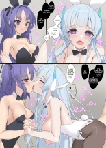 NoaYuu Bunny : page 10