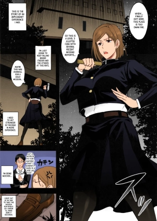 hentai jujutsu kaisen