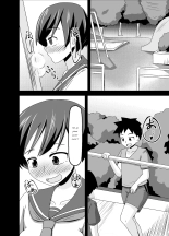 Nora no Hentai Roshutsu Shoujo ga Kainushi Mitsukemashita : page 15