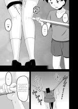 Nora no Hentai Roshutsu Shoujo ga Kainushi Mitsukemashita : page 16